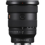 Sony-FE-16-35mm-f2.8-GM-II-Lens-Sony-E-other-side-price-in-pakistan-billuphotos